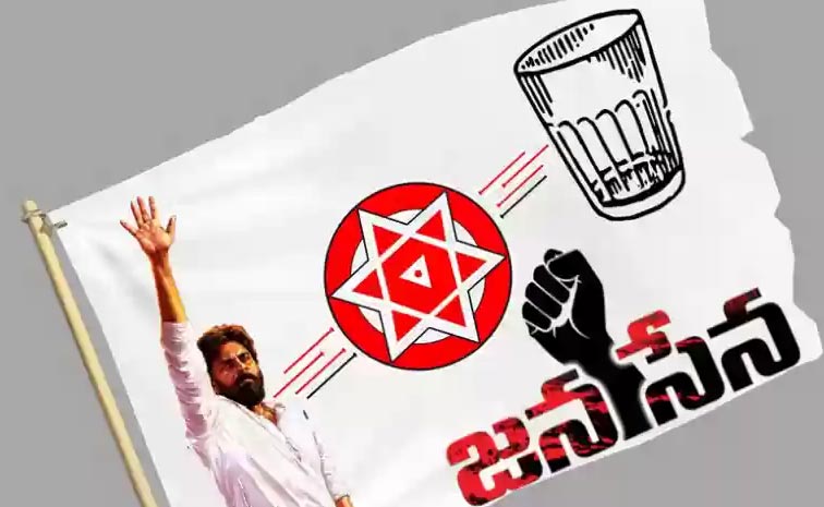 Jana_Sena_Pitapuram.jpg