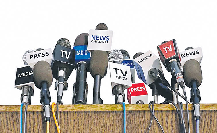 MEDIA-1.jpg
