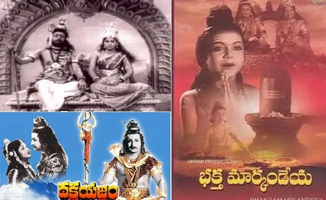 Maha-Shivratri-2025.jpg