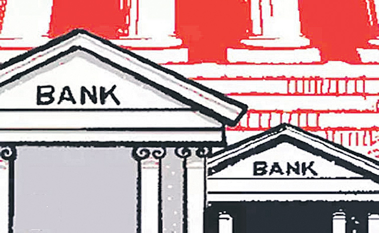 PSU-BANKING.jpg