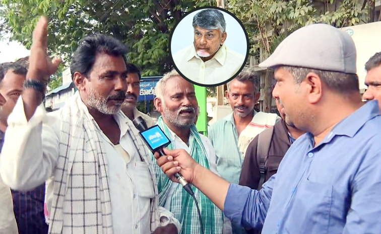 mirchi_20farmers_20angry_20on_20Tdp_20govt.jpg