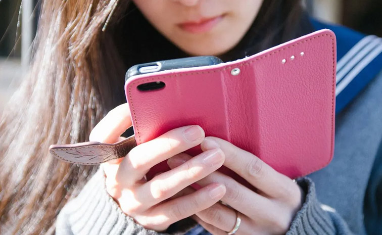 mobile-phone.jpg