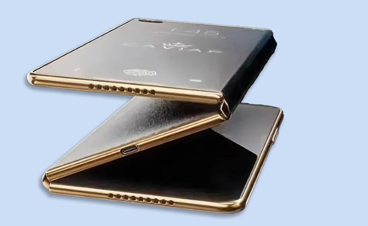 samsung-tri-fold-phone.jpg