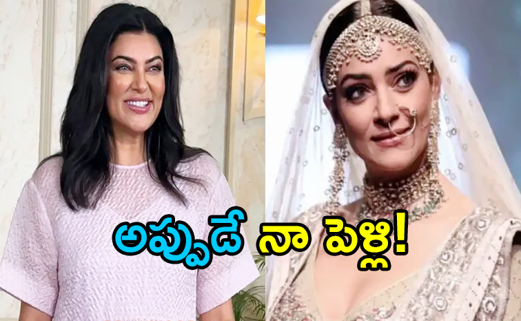 sushmithasen_0.jpg