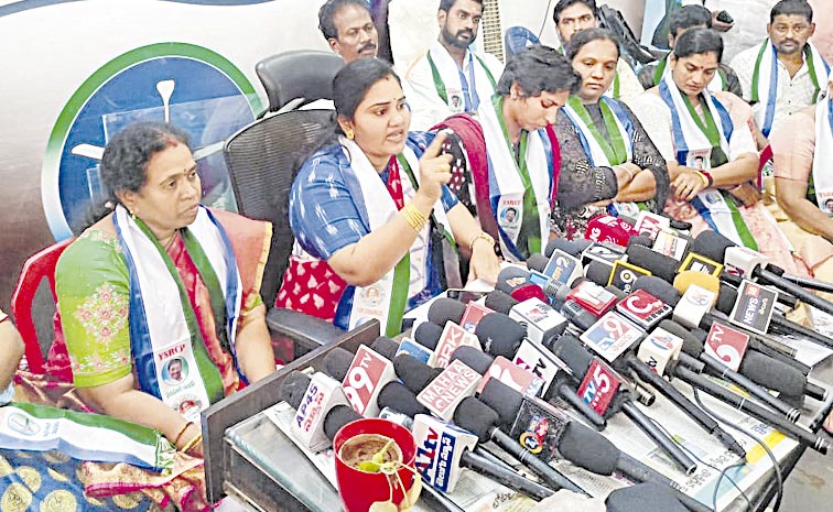 ycp-pressmrrt.jpg