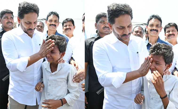 ysjagan_3.jpg