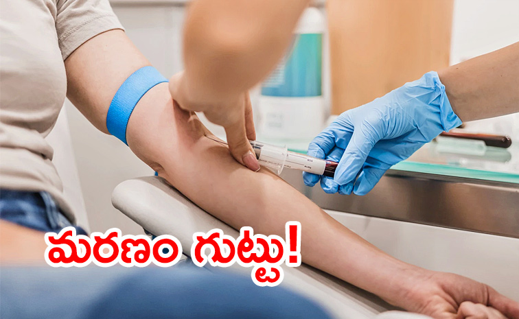 New-blood-test.jpg