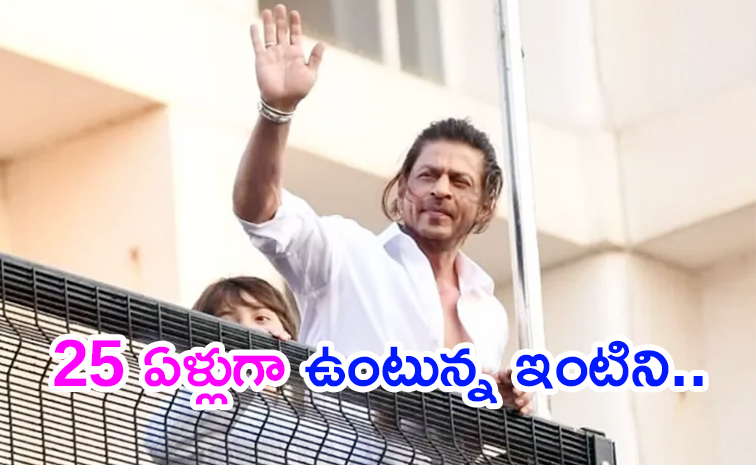Sharukh.jpg