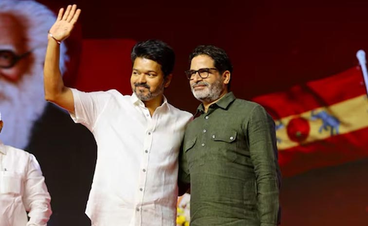 TVK-Vijay.jpg