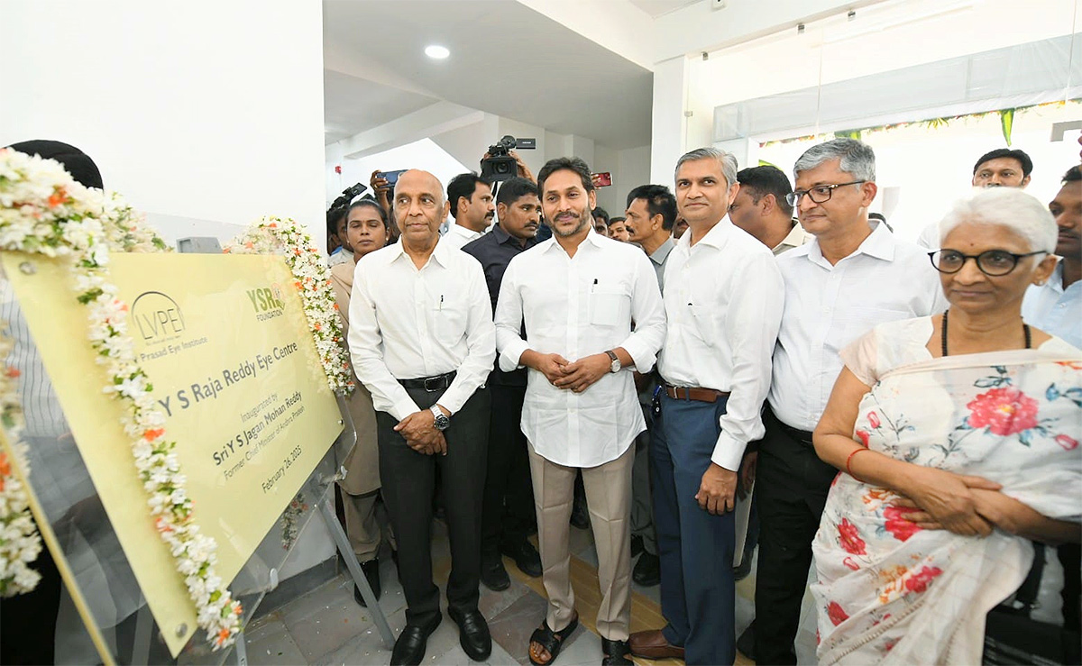 YS_20Jagan_20Inaugurates_20YS_20Raja_20Reddy_20Eye_20Centre_20at_20Pulivendula_20Photos__20_2813_29.jpg 13