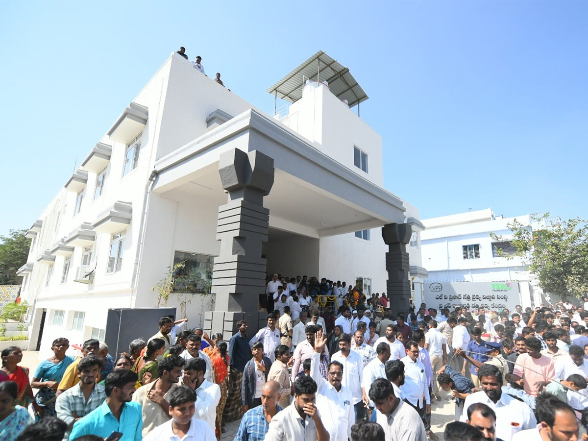YS_20Jagan_20Inaugurates_20YS_20Raja_20Reddy_20Eye_20Centre_20at_20Pulivendula_20Photos__20_2820_29.jpg 20