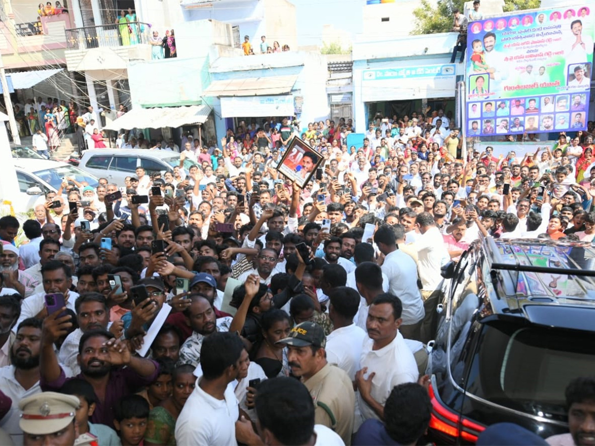 YS_20Jagan_20Inaugurates_20YS_20Raja_20Reddy_20Eye_20Centre_20at_20Pulivendula_20Photos__20_2821_29.jpg 21