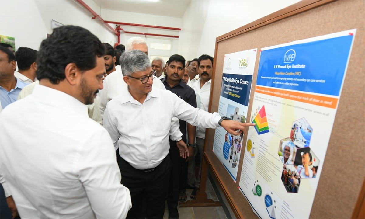 YS_20Jagan_20Inaugurates_20YS_20Raja_20Reddy_20Eye_20Centre_20at_20Pulivendula_20Photos__20_283_29.jpg 3