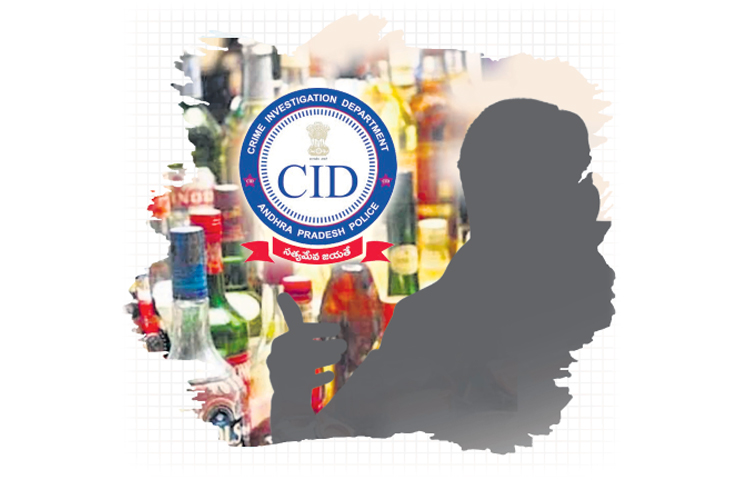 cid.jpg