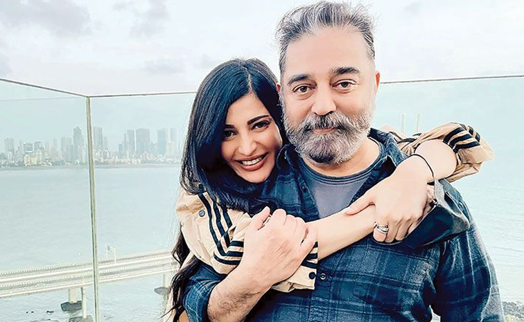 kamal_4.jpg