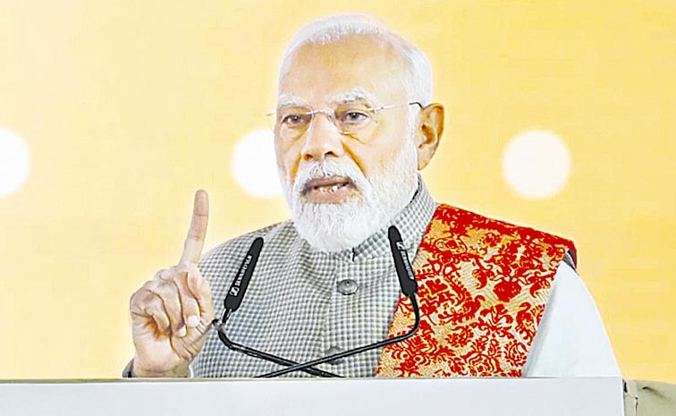modi222.jpg