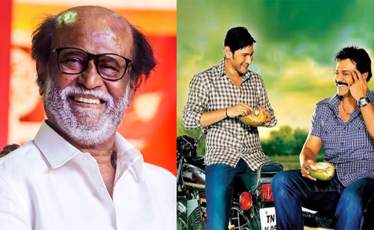 svsc-rajini.jpg