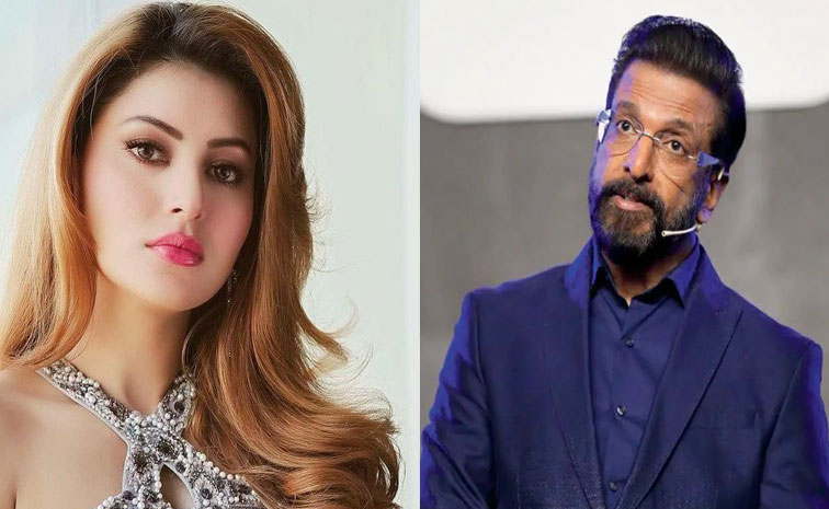 urvashi.jpg