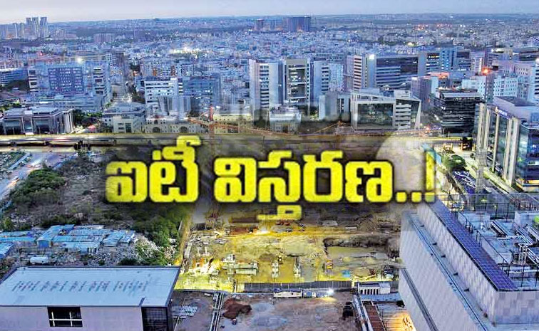 Hyderabad-IT-Expansion.jpg