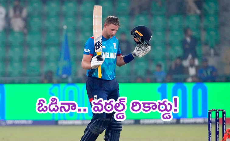 Joe-Root-Creates-History.jpg