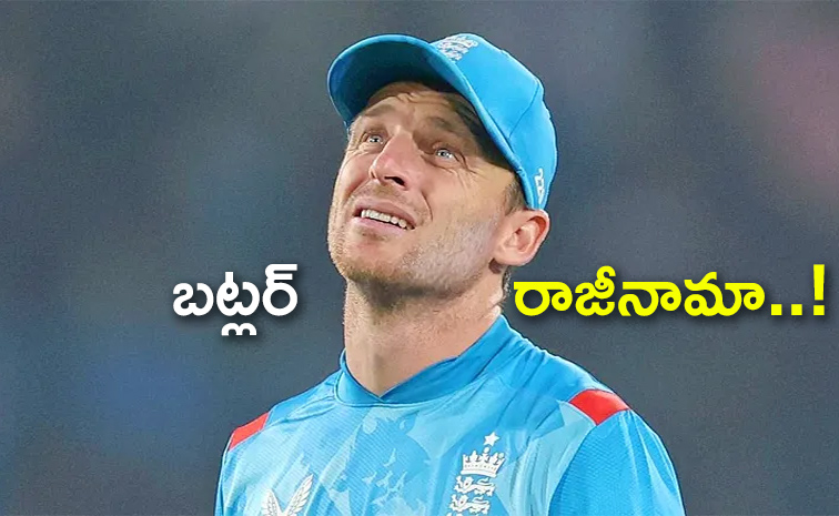 Jos-Buttler-sounds-captaincy.jpg