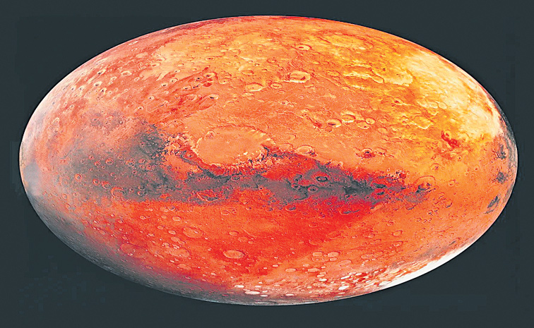 MARS.jpg