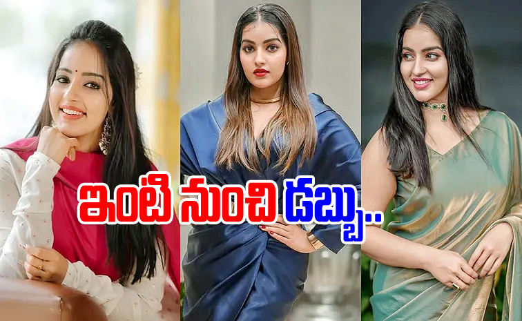 Malavika-Menon.jpg