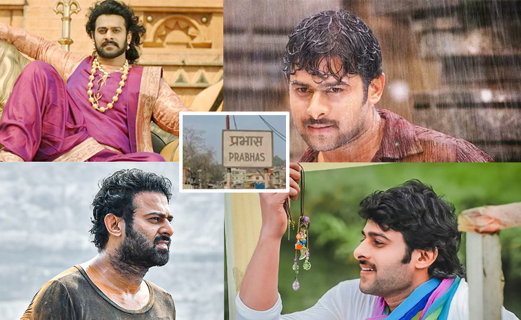 Nepal_20Has_20a_20Village_20Named_20As_20Hero_20Prabhas_20Heres_20Details_20What_20We_20Know_20Photos_20_2815_29.jpg 1