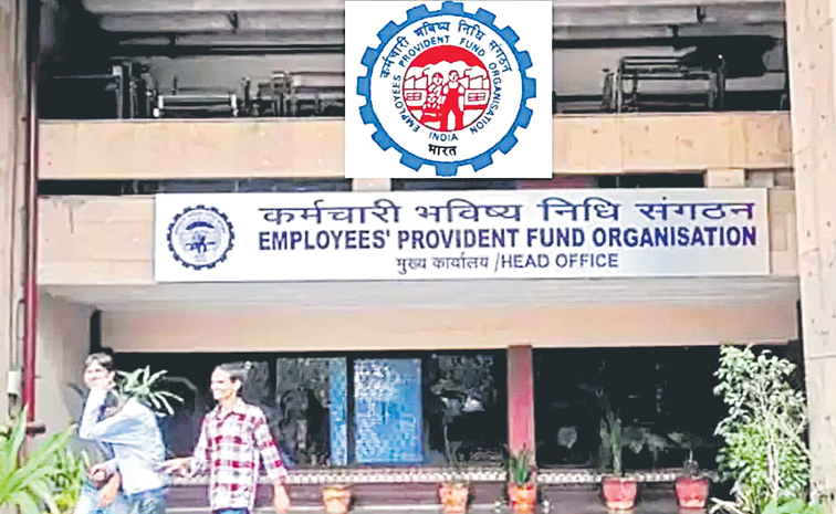epfo01.jpg
