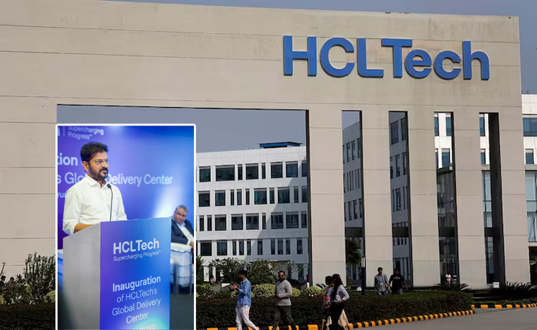 hcl.jpg