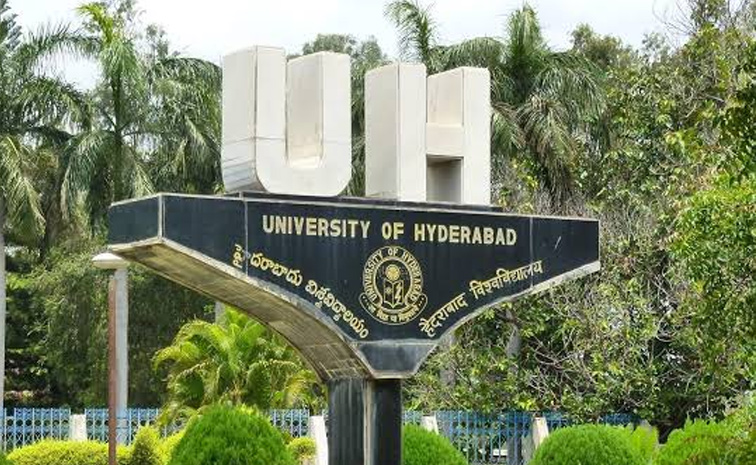 hcu1.jpg