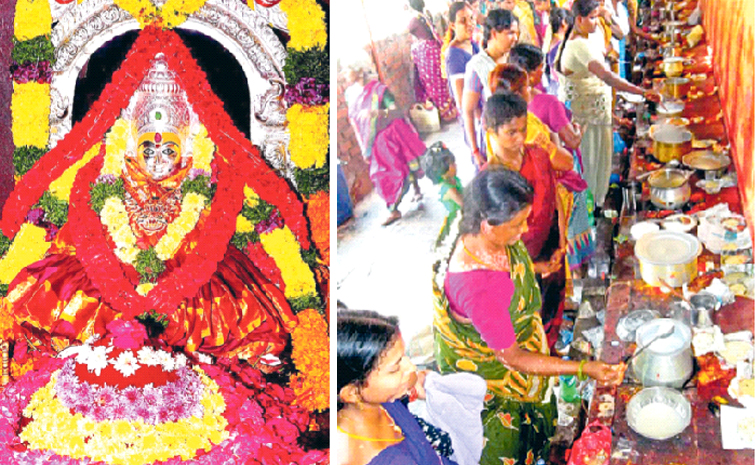 kondalamma.jpg