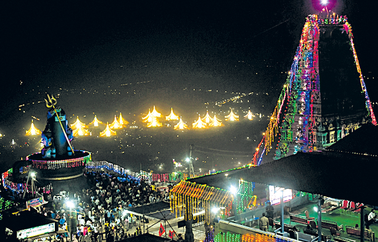 kotappakonda.jpg