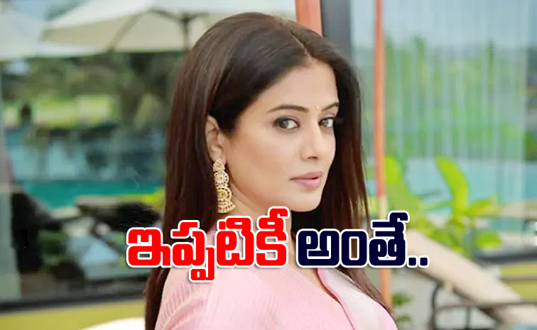 priyamani_0.jpg