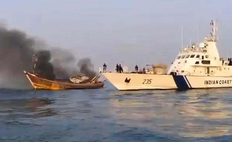Boat_Accident.jpg