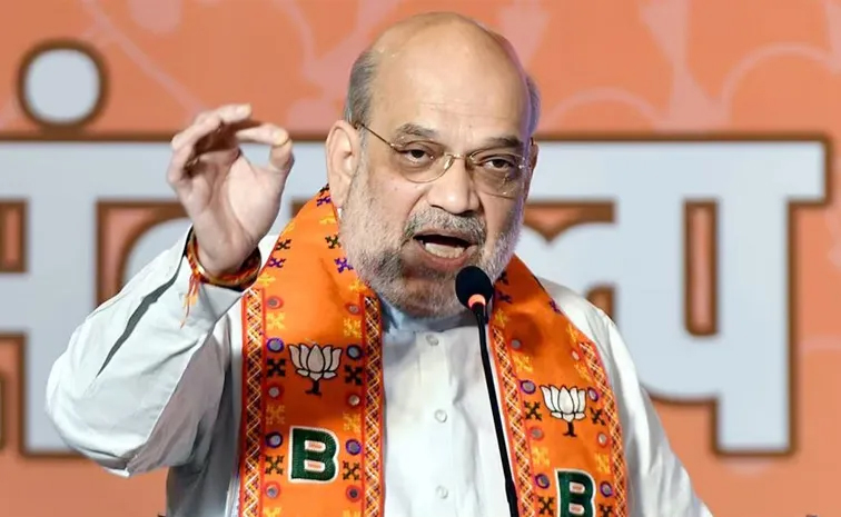 amit.jpg