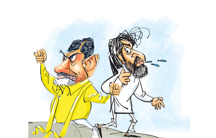 bhutulu.jpg