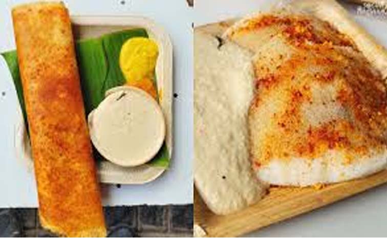 dosa.jpg