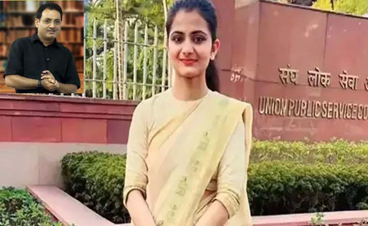 ias.jpg