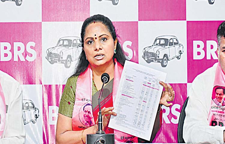 kavitha.jpg