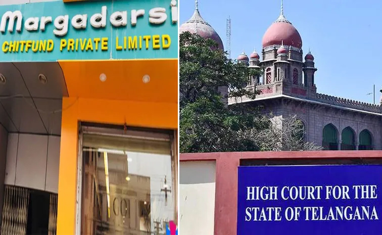 margadarsi.jpg