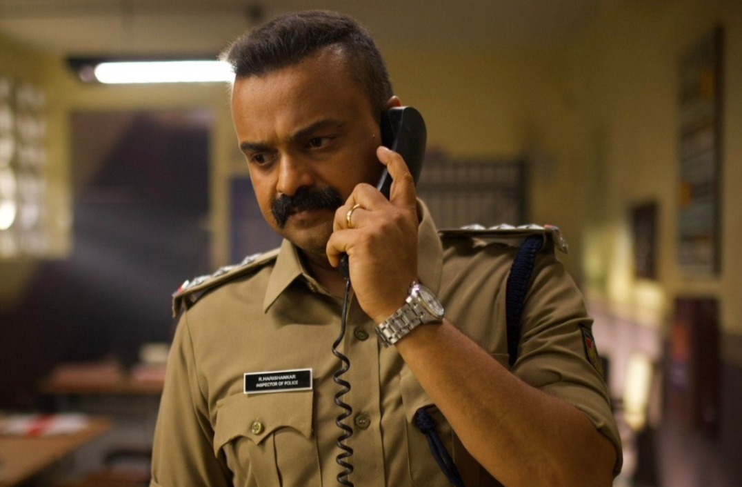 officer-on-duty-movie-telugu.jpg