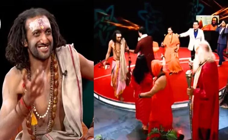 IIT-Baba.jpg