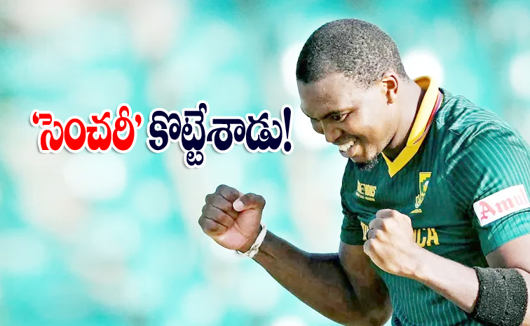 Lungi-Ngidi.jpg