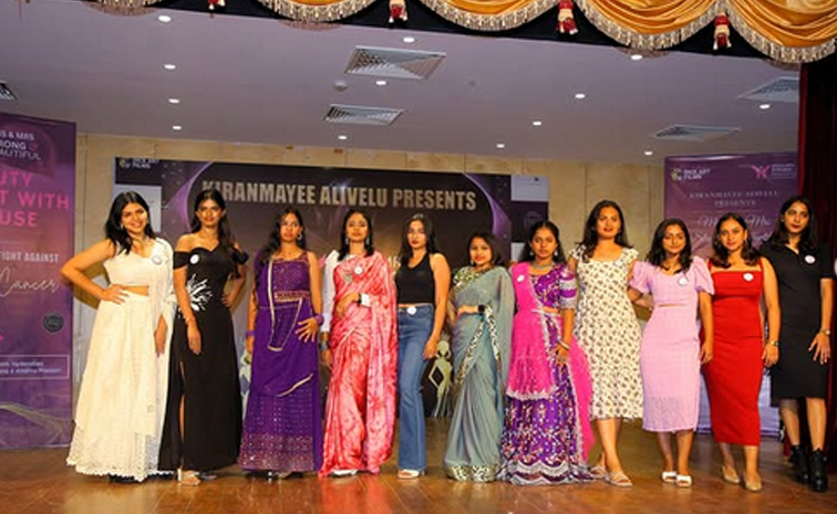 MissandMrsStrongBeautiful_20Auditions.jpg