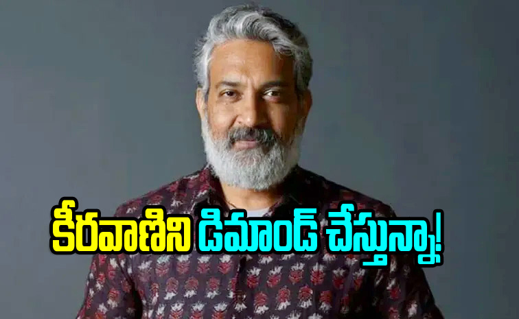 Rajamouli2.jpg