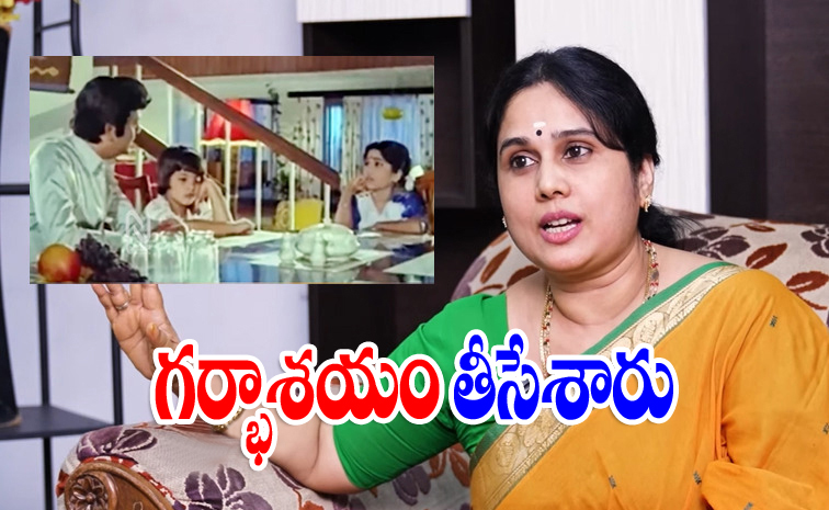 Seetha2.jpg