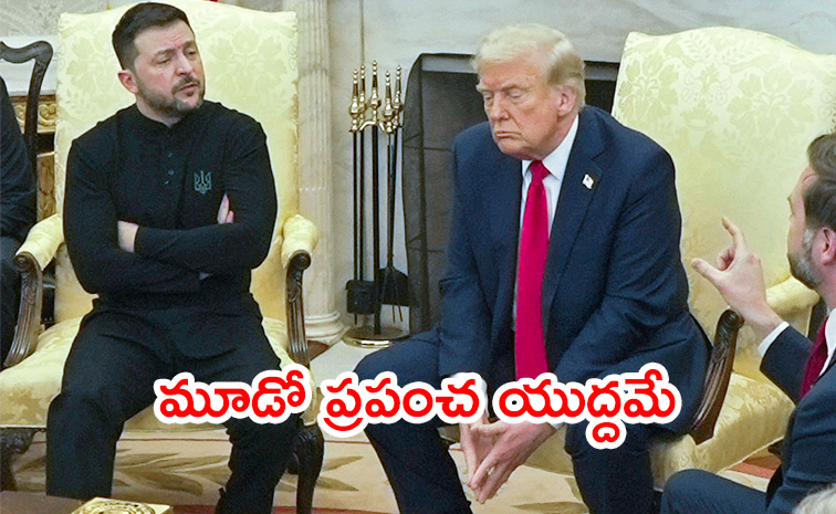 Trump-and-Volodymyr-Zelensky_1.jpg