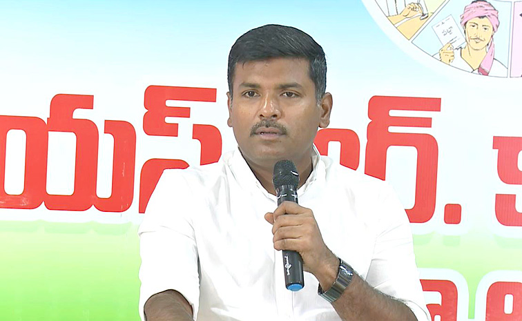 YSRCP-Gudivada-Amarnath.jpg