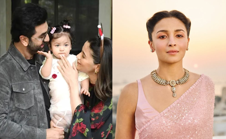 aliabhatt.jpg